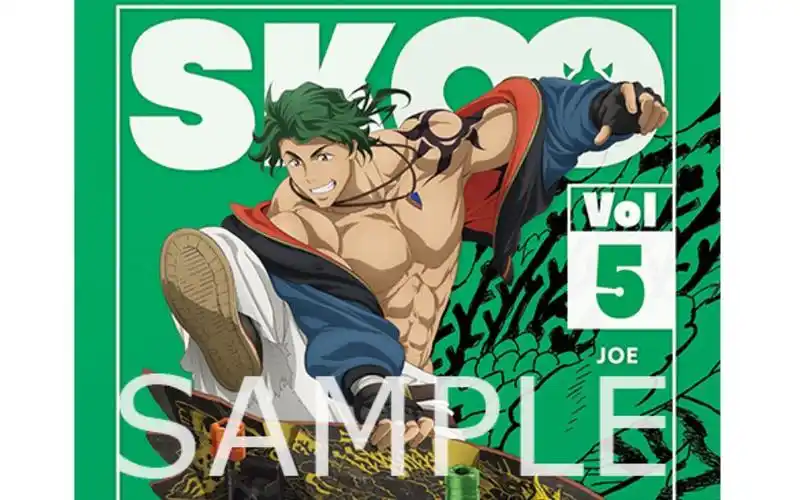 dramask无限滑板bd特典cd5