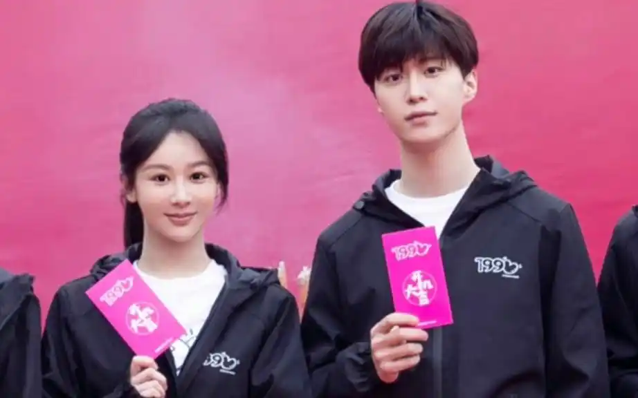 杨紫:大家都是男人何必呢!