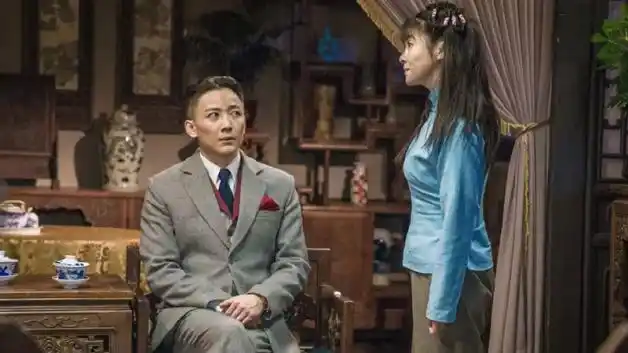 丁大命大结局是什么