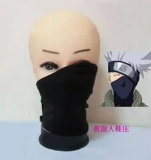 蜜丝刘新品火影忍者口罩卡卡西火影忍者卡卡西面罩头戴护额口罩面具