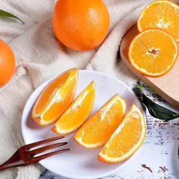 产地直供 现摘现发新疆,西藏,内蒙,宁夏,甘肃,青海,海南不发货(橙黄色