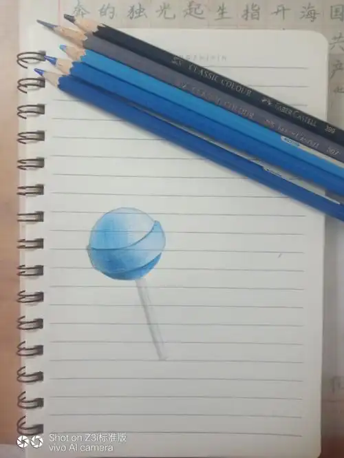 太久没画彩铅了,今天画一个棒棒糖吧