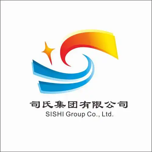 司氏集团2022年新年贺词