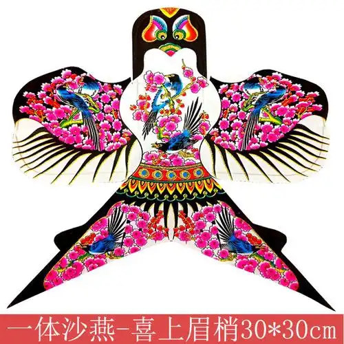 风筝传统文化潍坊正宗沙燕纸鸢燕子传统手工微风风筝