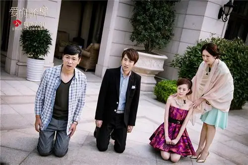 《爱的阶梯》 张睿身世之谜将揭晓