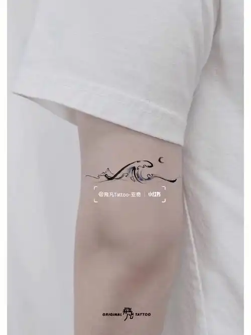海浪61北京纹身
