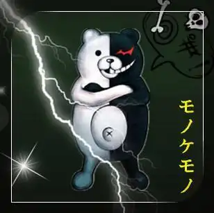 求 弹丸论破 的黑白熊拟人性转人设图! 注意是人设图,不是cos图!