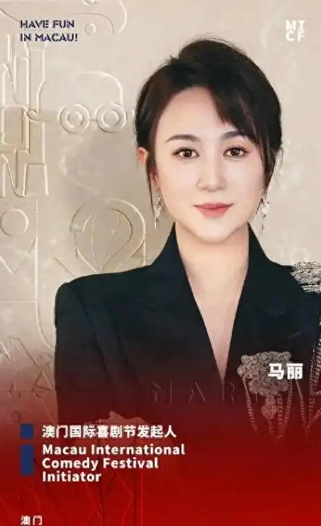 马丽嫁比自己小11岁男友38岁高龄为其生下孩子活成人生赢家