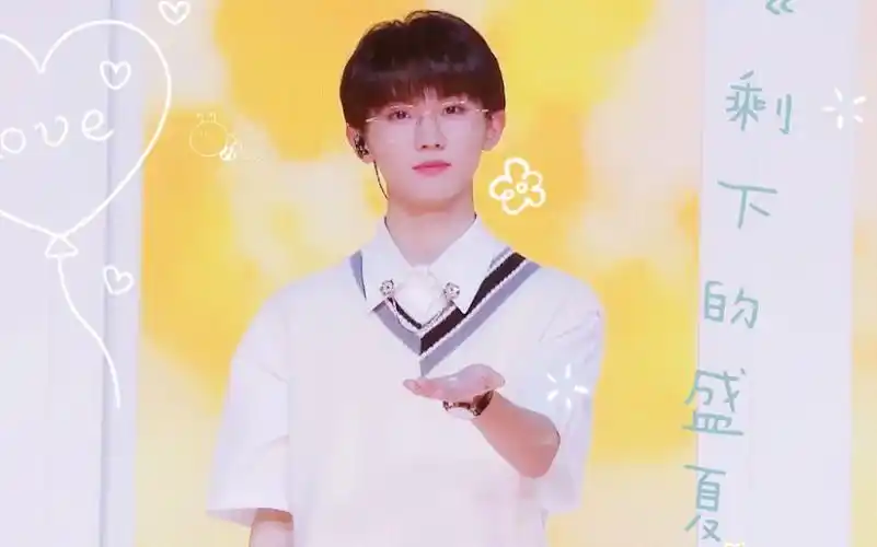 学长的第二颗纽扣!《剩下的盛夏》马嘉祺_哔哩哔哩_bilibili