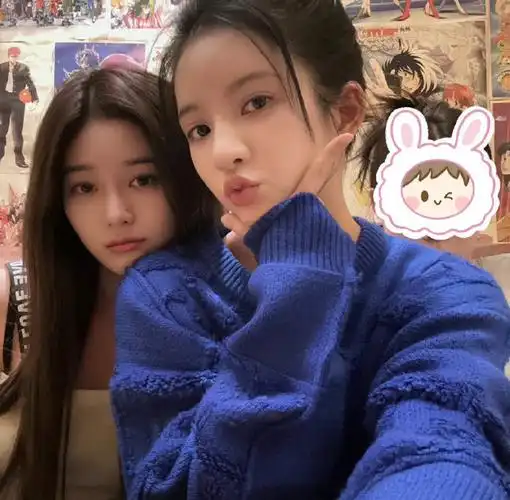 徐艺洋晒照为刘些宁庆生##ip风向标