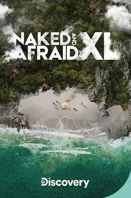 原始生活40天第一季