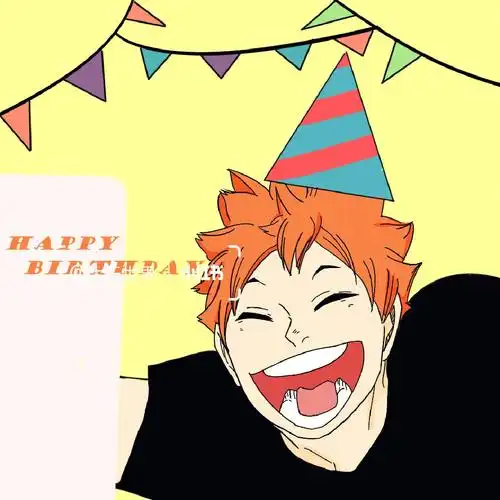 今天是日向翔阳的生日小太阳26岁生日