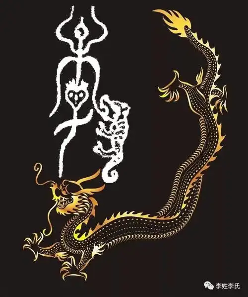 2017最新李氏图腾大全太漂亮了送给李家人赶快收藏