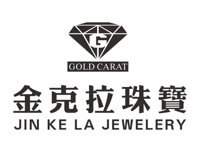 金克拉珠宝标志矢量图