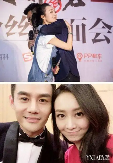 【图】王凯王鸥亲密照曝光 疑似迷人新恋情