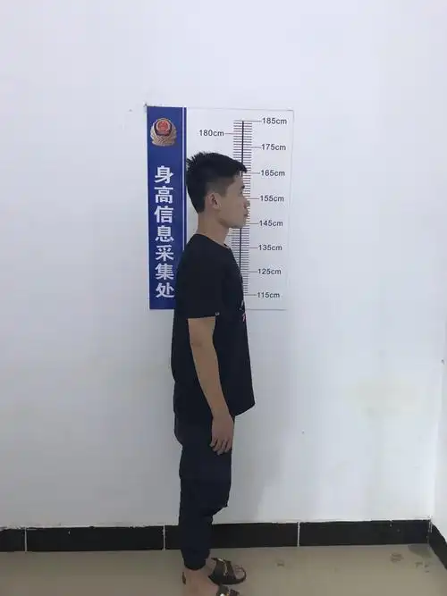 大成派出所劝投一名非法吸收公众存款的在逃犯罪嫌疑人