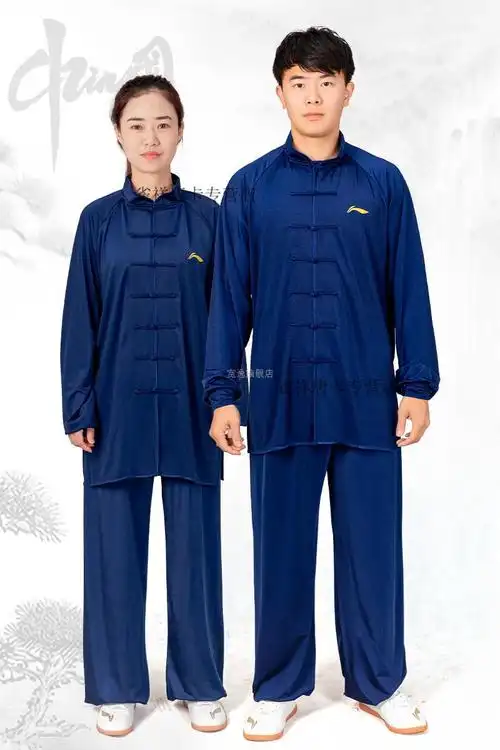 2022李宁太极服极服女2022高端太极拳长袖练功服男训练服装表演武术服
