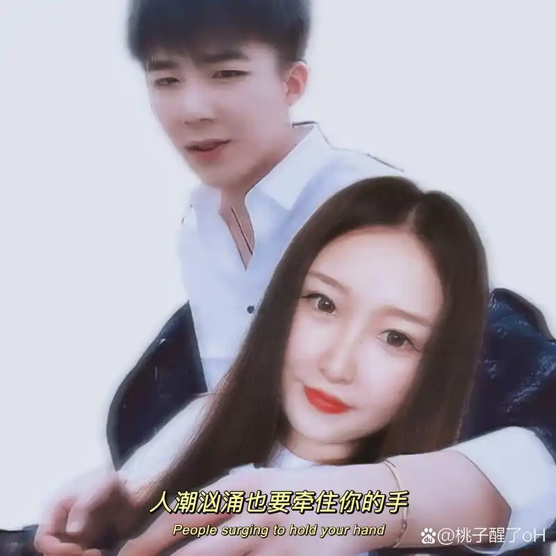 刘宇宁前女友照片