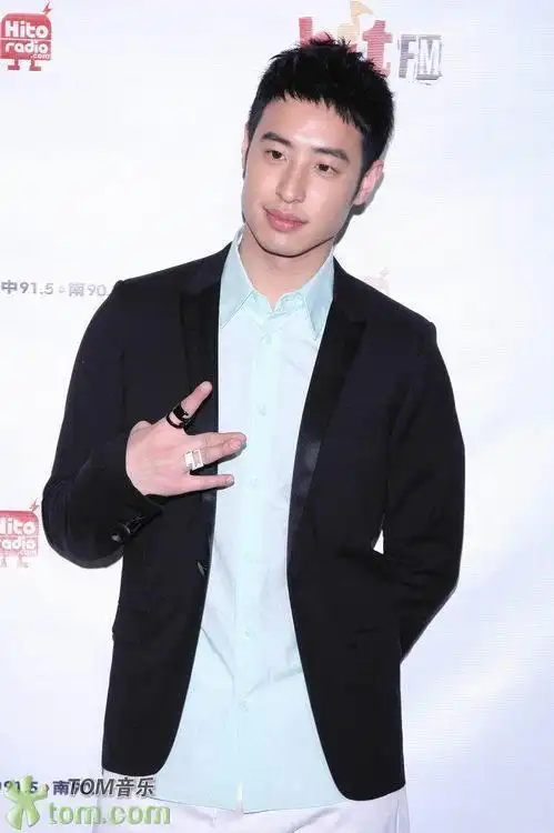 潘玮柏的新发形叫什麼?