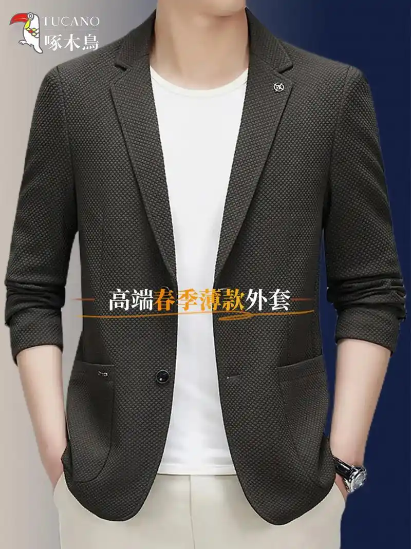 啄木鸟春季中青年男士高档休闲商务西装外套薄款男高端西服男装秋