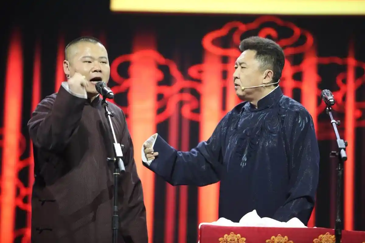 原创曹金比岳云鹏相声水平高看他们欢乐喜剧人的差距你还这么说吗