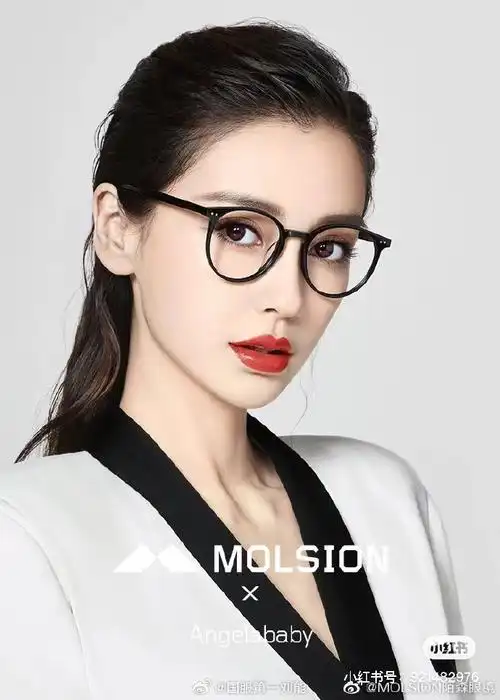 让人有购买欲的眼镜广告大片