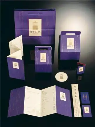 陈幼坚茶叶包装设计精选 - ad518.com - 最设计