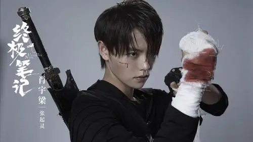 肖宇梁 - 堆糖,美图壁纸兴趣社区