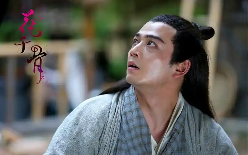 花千骨杨烁檀梵上仙剧照桌面壁纸花千骨杨烁檀梵上仙古装剧玄幻仙侠剧