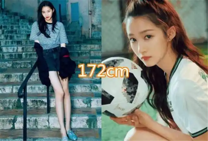 关晓彤身高多少真实,关晓彤身高却超170