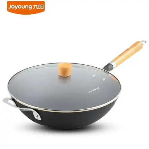 九阳 家用多功能炒菜锅czb3225