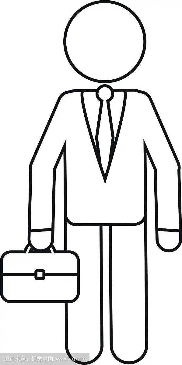 性格商人与西服组合轮廓