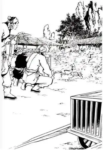 金庸小说《倚天屠龙记》插图,多年后重温感动依旧