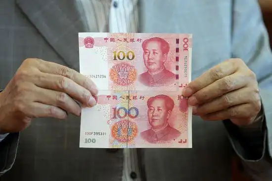 四招掌握新版百元人民币防伪新特征中国印钞造币总公司技术总监邵国伟