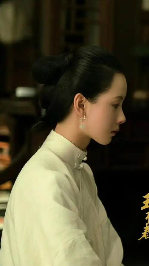 玉楼春 孙有德 陈都灵