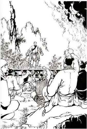 《倚天屠龙记》经典插图#,回忆一下吧[40p]