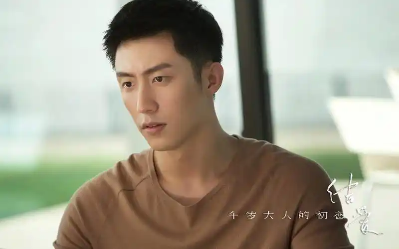 《结爱千岁大人的初恋》高清剧照壁纸