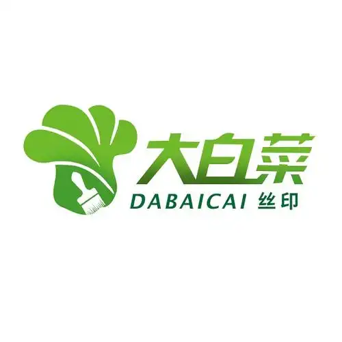 丝印胶浆印花弹性罩印820尼龙白胶浆印刷水性胶浆丝网印胶浆油墨