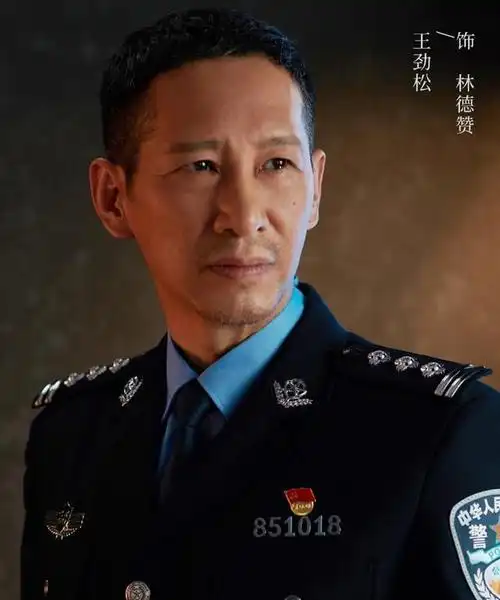 王一博新剧《冰雨火》演警察帅爆了
