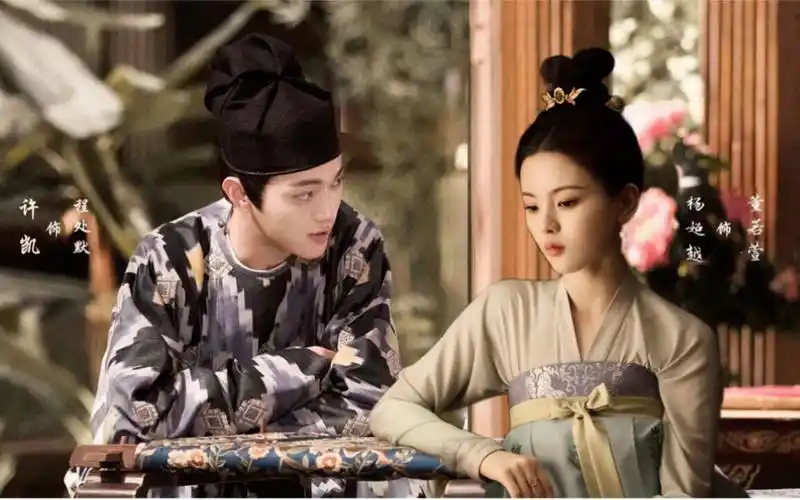 如果有一天再次相遇,那时不要再分离