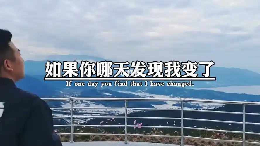 如果你哪天说我变了请不要怪我因为我曾经也是心软善良的人但是现实