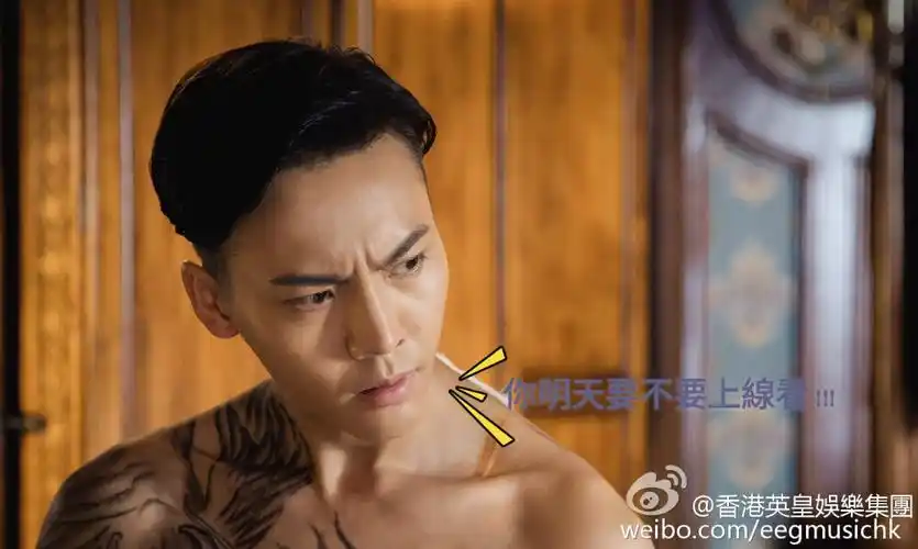 【陈伟霆】【cwt】【陈等等】 老九门张启山张大佛爷 剧照 1558 x 934