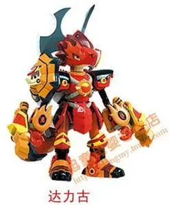 斗龙战士达力古终级战斗进化是什么样子的?请发送过来?要清楚.