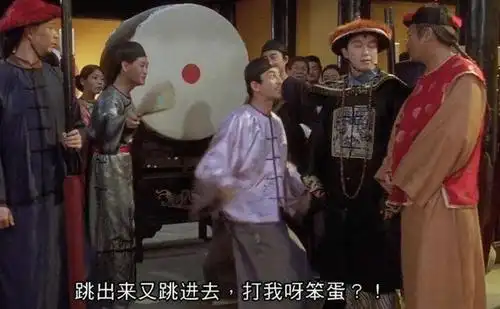 九品芝麻官方唐镜近况曝光被称逆龄男神女儿长相惊艳