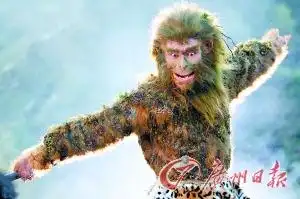 新版西游记发布一组孙悟空绿毛造型剧照图