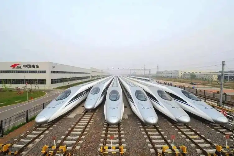 新中国的辉煌成就新中国以来的辉煌成就