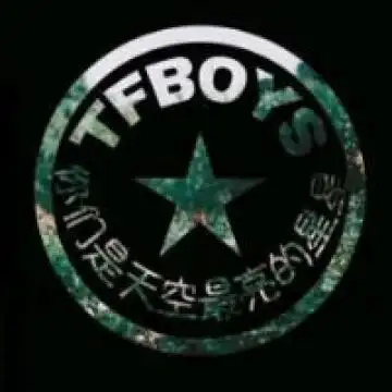 tfboys与四叶草永相伴,卡通头像图片-回车桌面