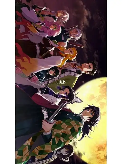 鬼灭之刃九柱大合照