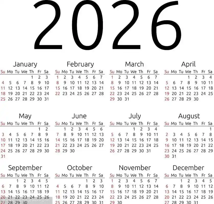 日历2026年星期日