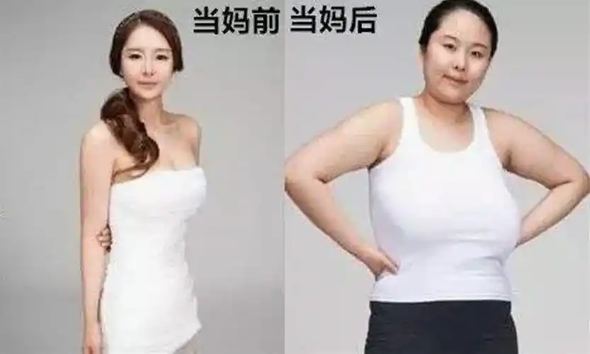 一组女性生娃前后对比图火了,女神秒变翠花,网友直呼"太真实"_手机